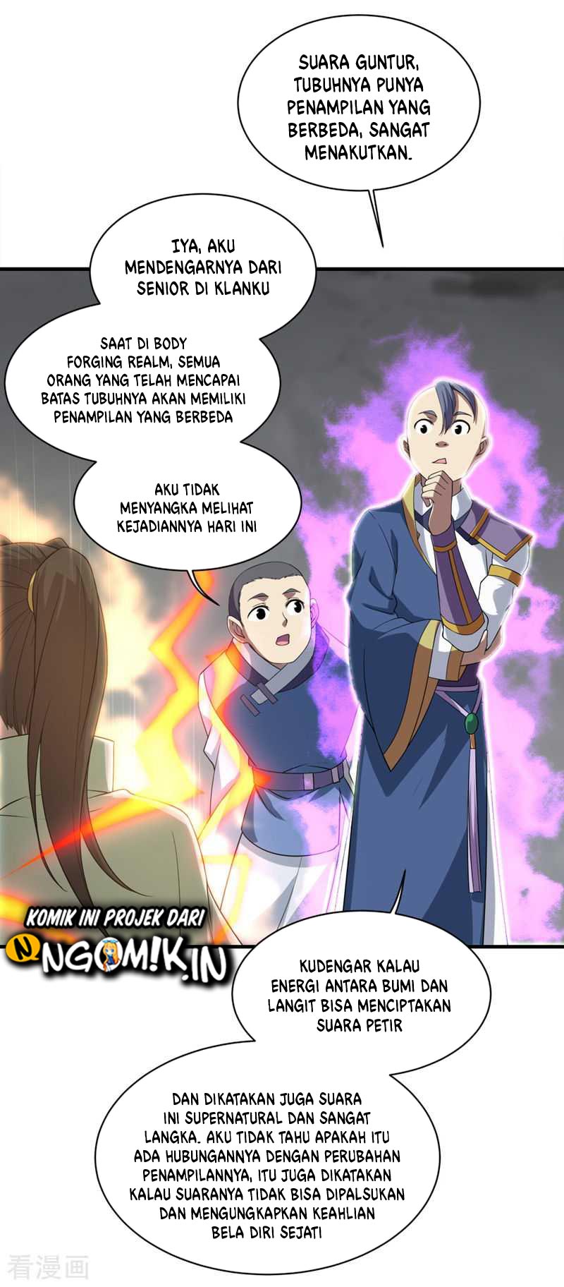 Matchless Emperor